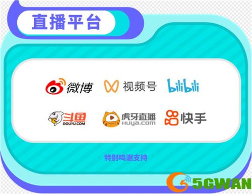 2022 TapTap 游戏发布会7月23日开启带你火速种草好游戏