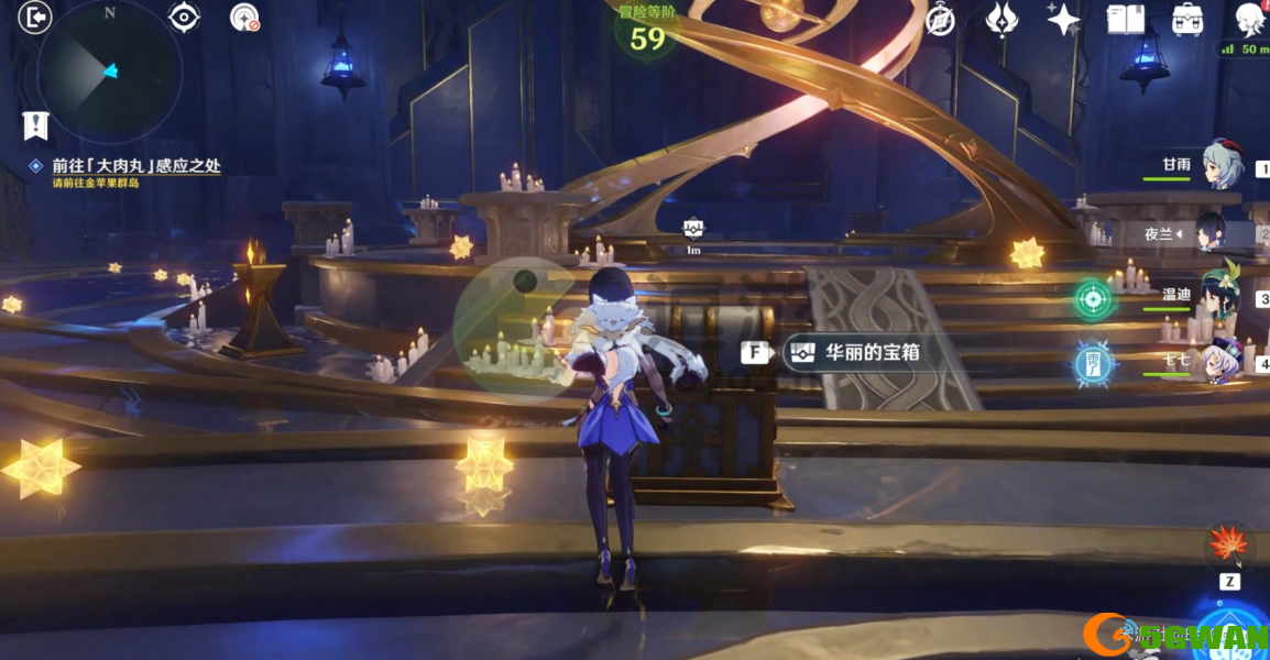 原神星纬殿堂宝箱全收集攻略