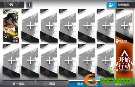 明日方舟TC-3挂机通关阵容攻略