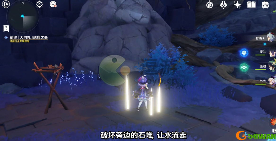 原神星纬殿堂宝箱全收集攻略