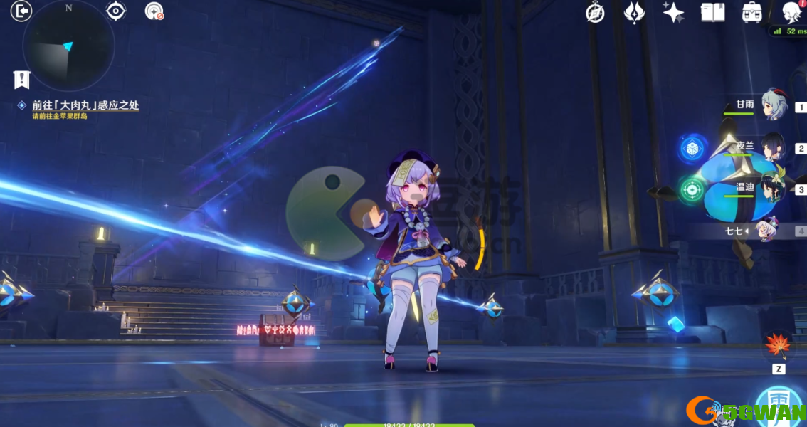 原神星纬殿堂宝箱全收集攻略
