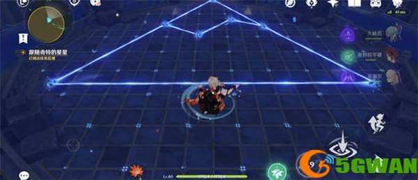 原神解开星象谜题第四个攻略 星象谜题第四个解谜流程[多图]图片3