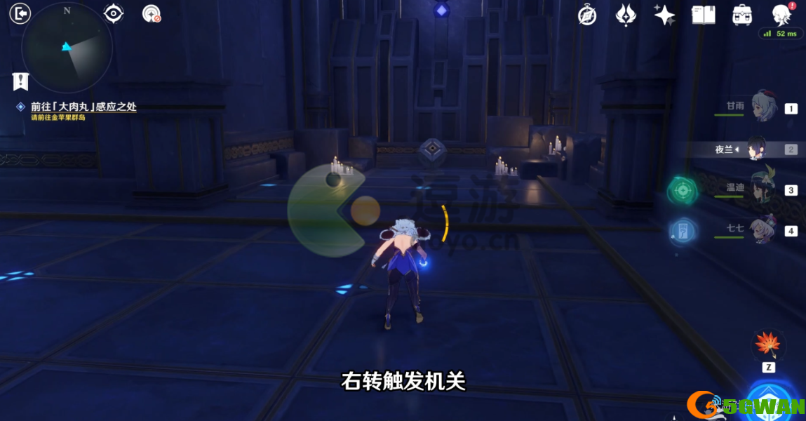原神星纬殿堂宝箱全收集攻略