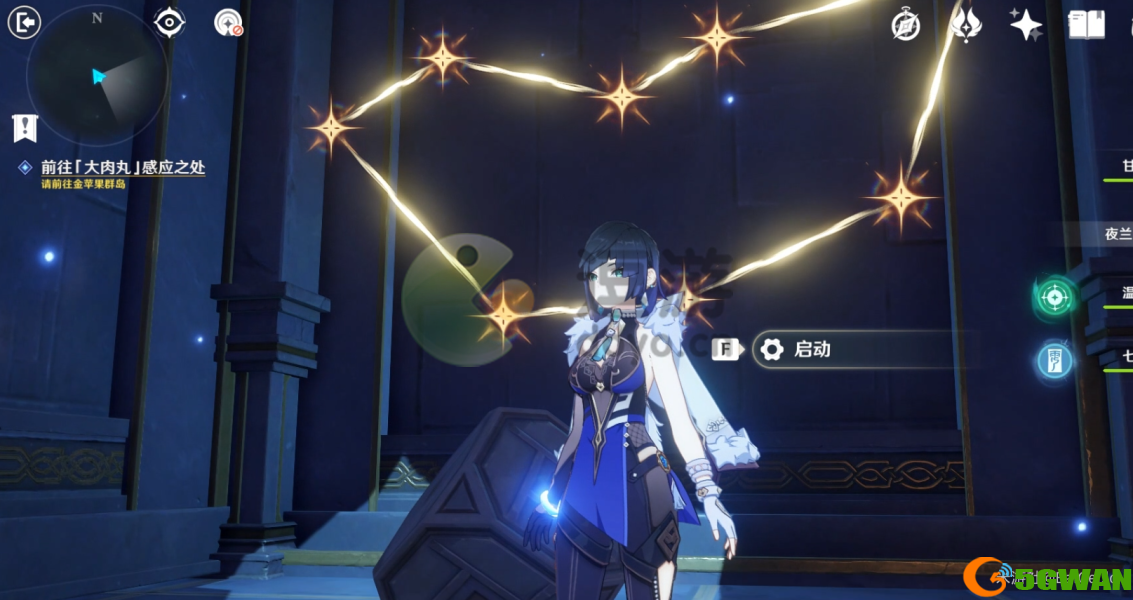 原神星纬殿堂宝箱全收集攻略