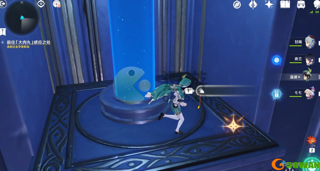 原神星纬殿堂宝箱全收集攻略