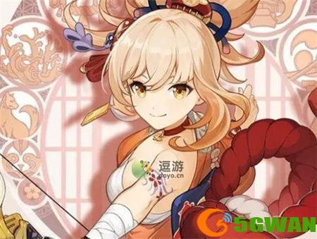 原神2.8宵宫武器选择推荐