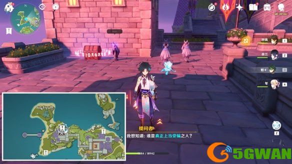 原神夜鸦指认目标有谁？六处夜鸦指认位置分享[多图]图片1