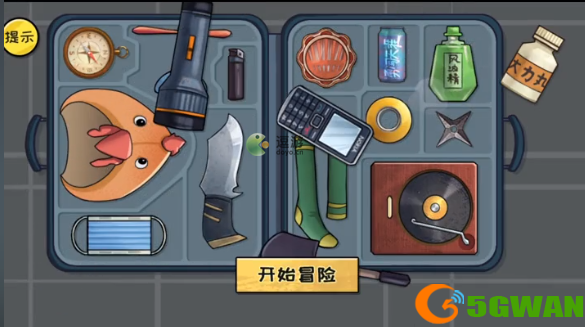 抖个大包袱荒岛求生通关攻略