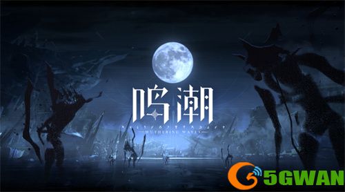2022 TapTap游戏发布会 26款游戏重磅消息首曝