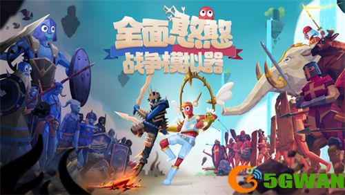2022 TapTap游戏发布会 26款游戏重磅消息首曝