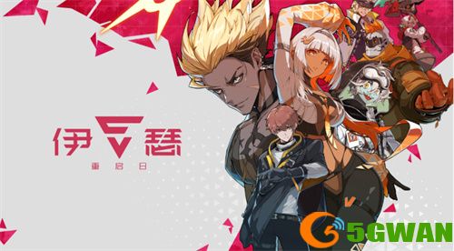 2022 TapTap游戏发布会 26款游戏重磅消息首曝