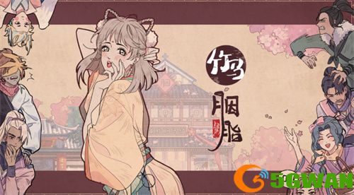 2022 TapTap游戏发布会 26款游戏重磅消息首曝