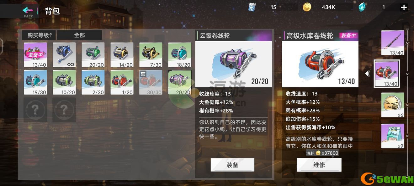 猫之城钓鱼攻略详解
