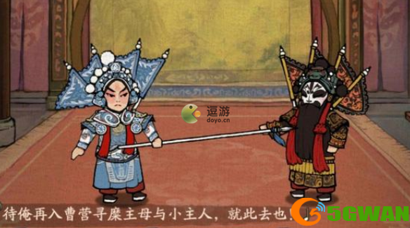 叫我大掌柜畅音阁玩法攻略