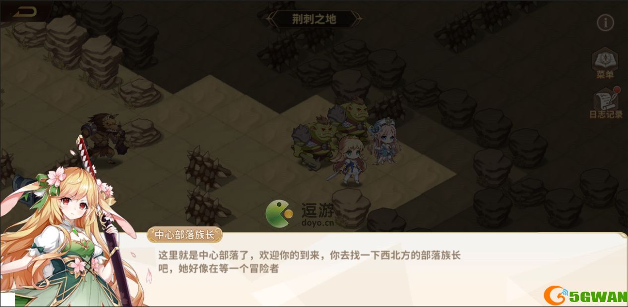 云中幻想荆棘之地通关攻略