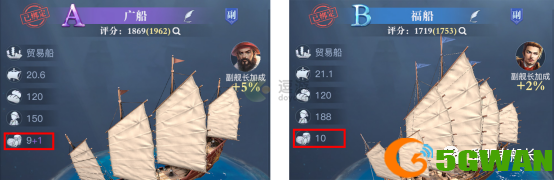 黎明之海贸易币获取大全