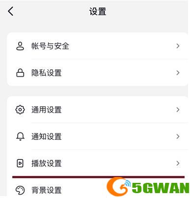 抖音外放默认静音怎么设置 抖音开启时默认静音模式设置教程[多图]图片3