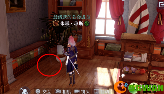 黎明之海东地中海隐秘宝物位置一览