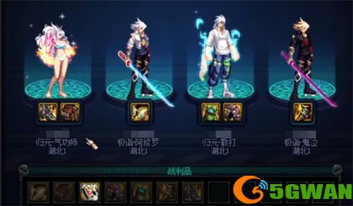dnf贵族机要怎么分配两个装备？贵族机要分配两个装备机制介绍[图]图片1