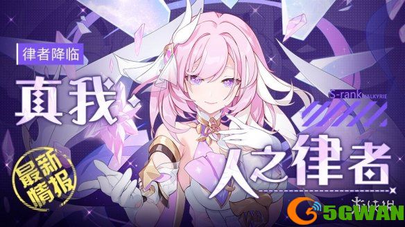 手游巴士2