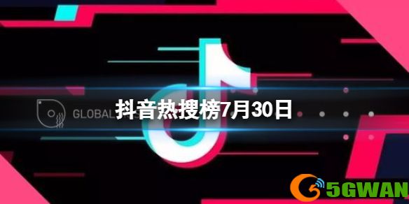 手游巴士1