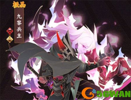 神仙道3单体输出角色推荐