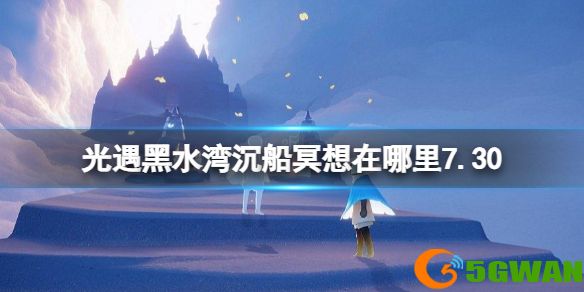 手游巴士1