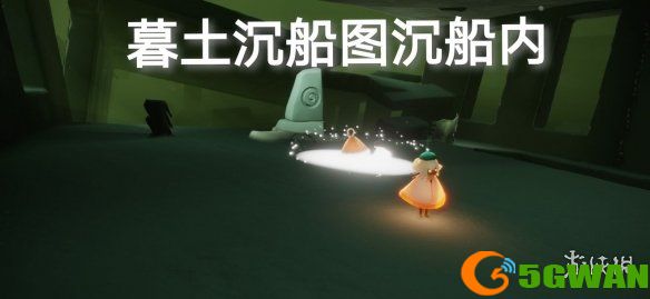 手游巴士5