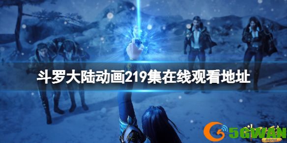 手游巴士1