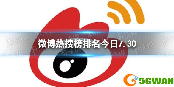手游巴士1