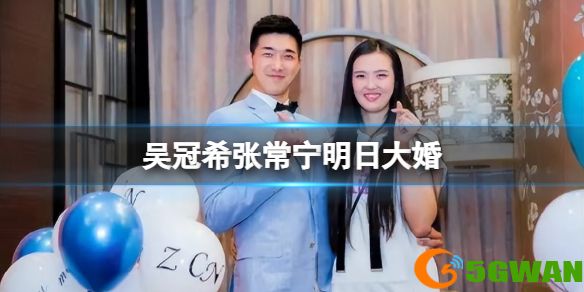手游巴士1