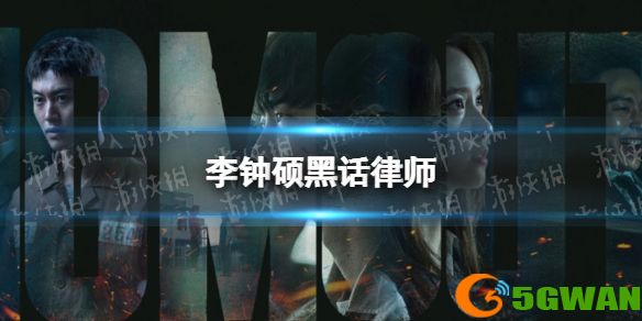 手游巴士1