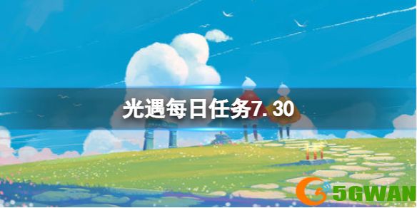 手游巴士1
