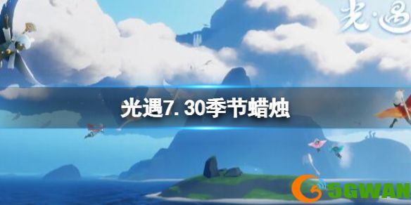 手游巴士1