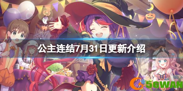 手游巴士1