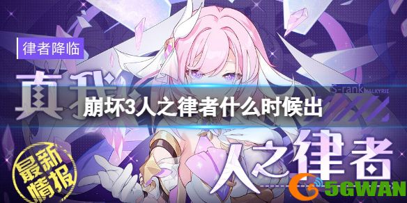手游巴士1