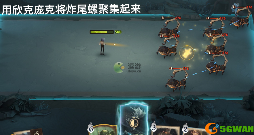 哈利波特魔法觉醒魔咒试炼第一天基础教学攻略