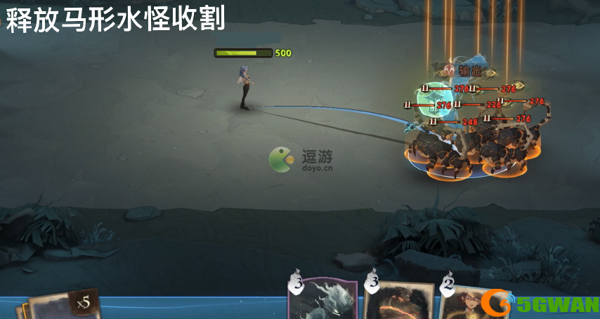 哈利波特魔法觉醒魔咒试炼第一天基础教学攻略