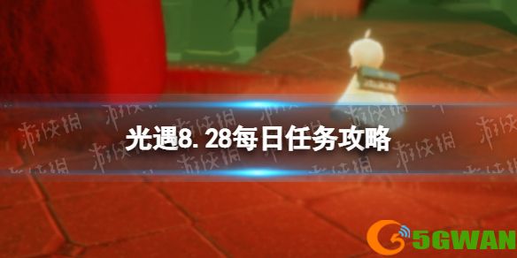 手游巴士1