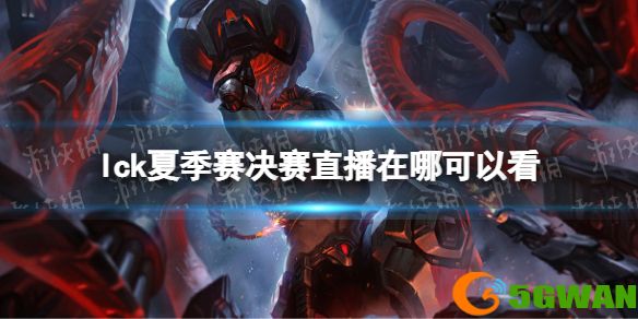 手游巴士1