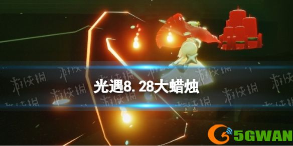 手游巴士1