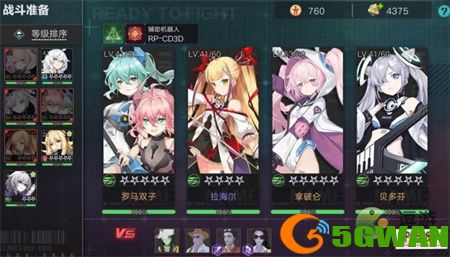 星火之歌新手开局卡池抽取建议