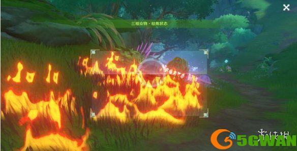 手游巴士7