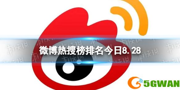 手游巴士1