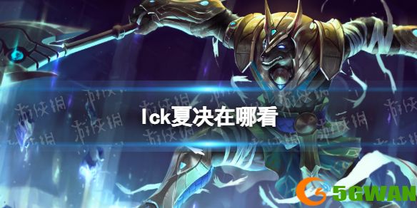 手游巴士1