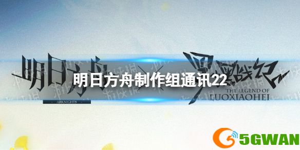手游巴士1