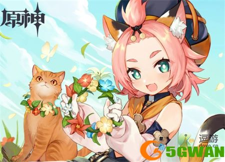 原神3.0迪奥娜配队指南