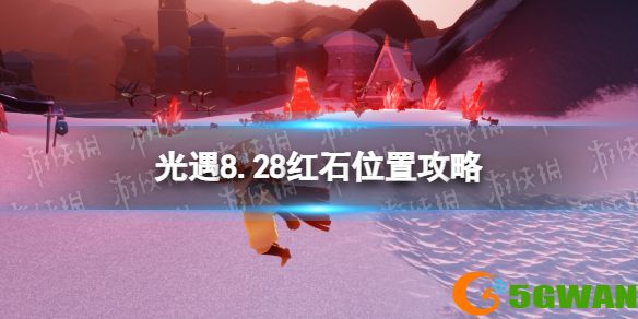 手游巴士1