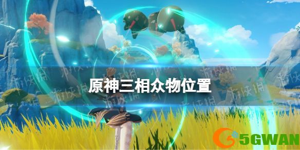 手游巴士1