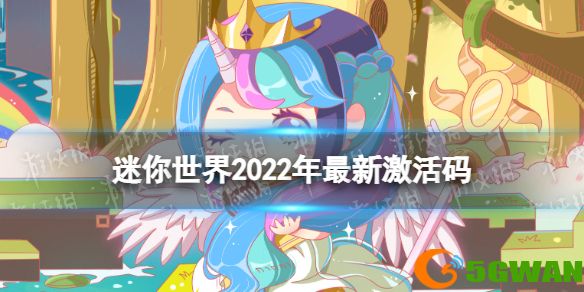 手游巴士1